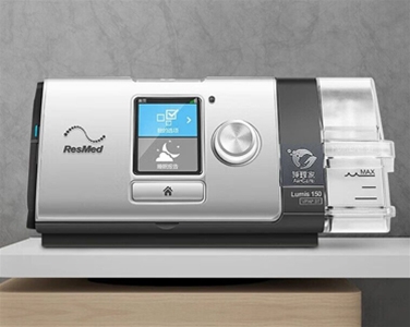瑞思迈（ResMed）原装进口全新升级 S10 Lumis150 VPAP™ ST 双水平无创呼吸机