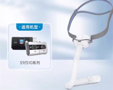 瑞思迈鼻枕家用舒适静音AirFit P10 原装进口呼吸机配件鼻罩面罩