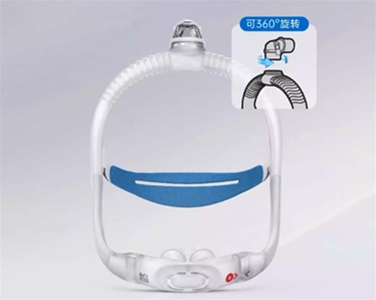 瑞思迈进口家用舒适AirFit P30i鼻枕面罩呼吸机原装配件带头带