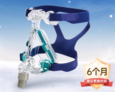 瑞思迈呼吸机Mirage Quattro全脸口鼻面罩 睡眠多动患者 原装进口