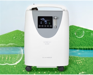 健康氧健康(OFRESH)级5升制氧机老人吸氧机家用孕妇氧气机家庭氧 【5L】SZ-5CW+血氧仪+吸氧管