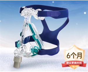 瑞思迈呼吸机Mirage Quattro全脸口鼻面罩 睡眠多动患者 原装进口